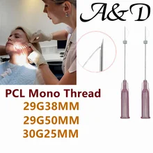 Pcl/PLA/ Plla Pdo Thread Lift Face V Lift 4D/5D/6D Cog Mono Screw Barbed Liftingthreads
Pcl/PLA/ Plla Pdo Thread Lift Face V Lift 4D/5D/6D Cog Mono Screw Barbed Liftingthreads