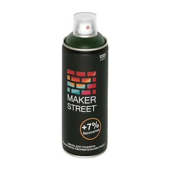 “MAKERSTREET” Эмаль для граффити и декоративно-оформительских работ MS400 400 мл 611 Зеленая хвоя
“MAKERSTREET” Эмаль для граффити и декоративно-оформительских работ MS400 400 мл 611 Зеленая хвоя