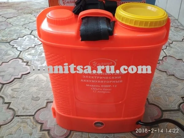 Интернет Магазин 7 Семян Купить Опрыскиватель Умница