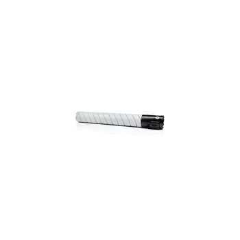 Compatible RICOH AFICIO MP-C3003 MP-C3503 MP-C3004 MP-C3504 MP-C4504 MP-C5504 MP-C6004 BLACK TONER CARTRIDGE 841817 29.500 Shovel
Compatible RICOH AFICIO MP-C3003 MP-C3503 MP-C3004 MP-C3504 MP-C4504 MP-C5504 MP-C6004 BLACK TONER CARTRIDGE 841817 29.500 Shovel