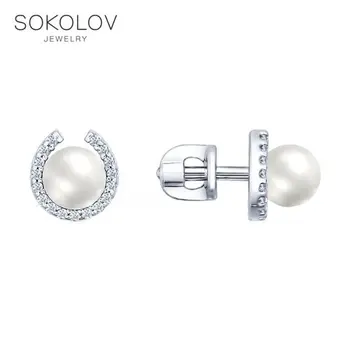 Stud Earrings-with stones-pusety SOKOLOV of silver with pearls and cubic zirconia, fashion jewelry, 925, women's male
Stud Earrings-with stones-pusety SOKOLOV of silver with pearls and cubic zirconia, fashion jewelry, 925, women's male