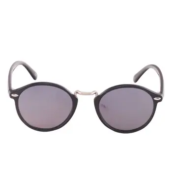 Unisex Sunglasses Paltons Sunglasses 137
Unisex Sunglasses Paltons Sunglasses 137