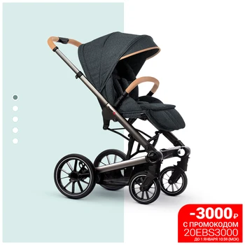 Stroller esspero tour s 
Stroller esspero tour s