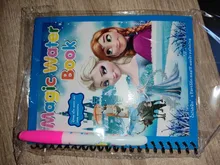Original Frozen Water painting Drawing toys Graffiti anime action figure Watercolour