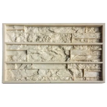 Slate карпатский f650b shape for decorative stone 
Slate карпатский f650b shape for decorative stone