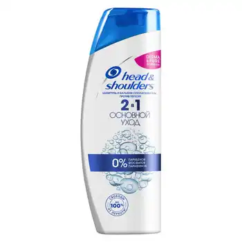 Shampoo for hair Head & Shoulders "2 in1 basic care against dandruff
Shampoo for hair Head & Shoulders "2 in1 basic care against dandruff