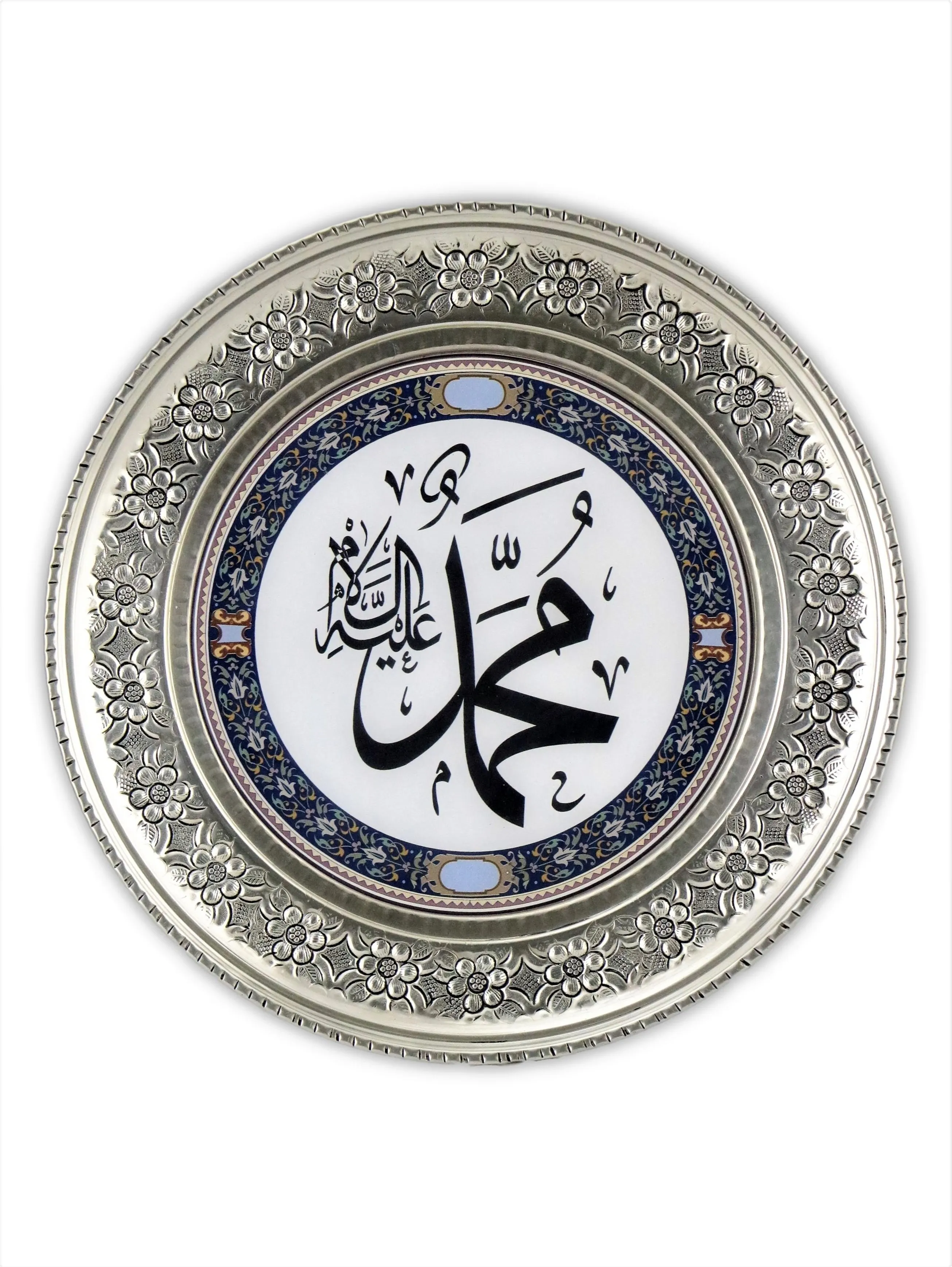 "Prophet Muhammad" processing copper wall tray 25 cm, processing red copper wall tray 25cm ,
"Prophet Muhammad" processing copper wall tray 25 cm, processing red copper wall tray 25cm ,