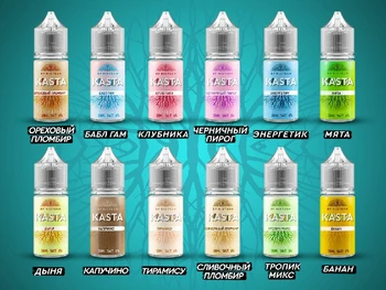 Liquid for pod systems Kasta salt 6%, 30 ml
Liquid for pod systems Kasta salt 6%, 30 ml