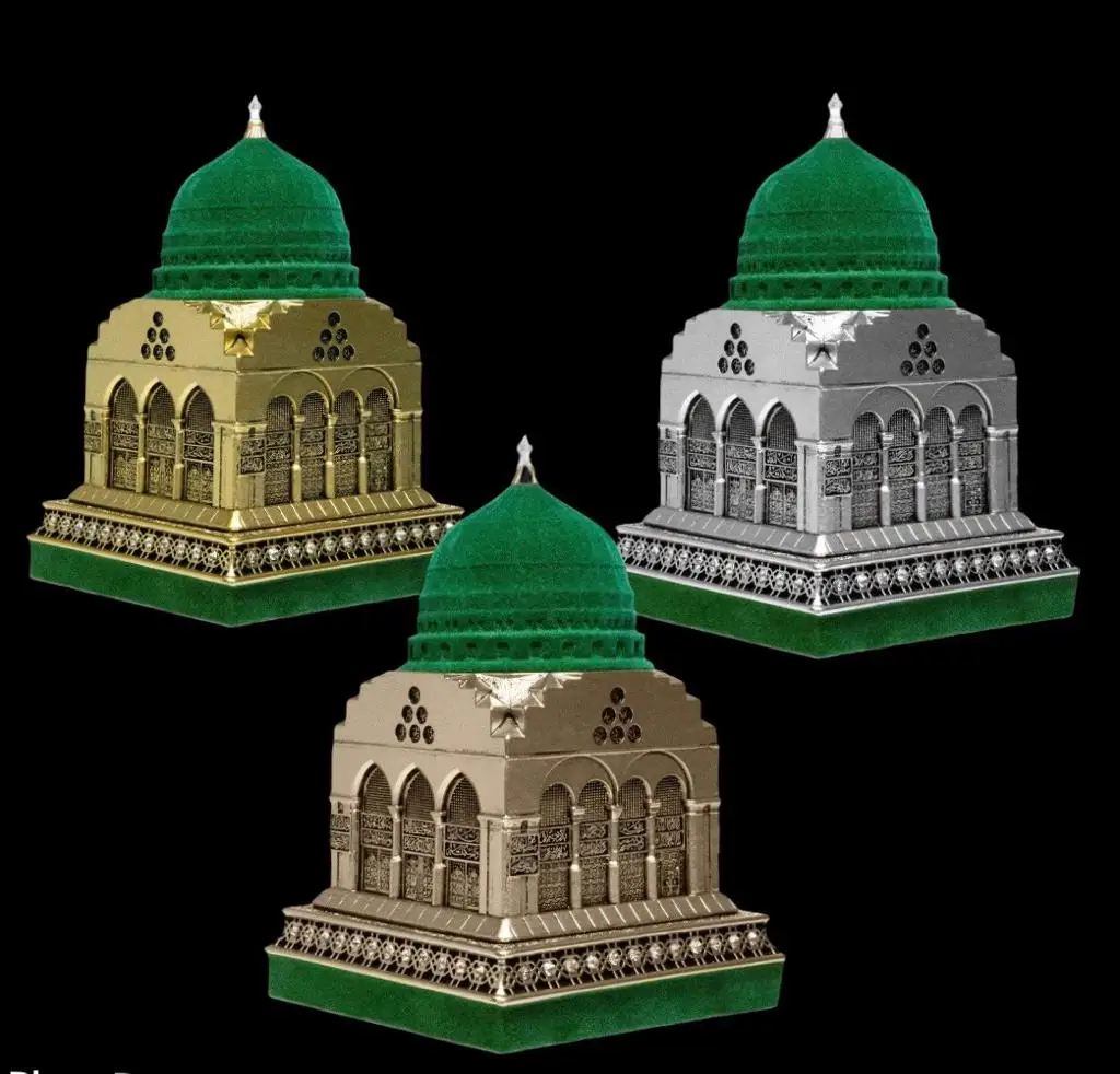 Вельветовое покрытие Masjid Nabawi, исламский Декор для стола, серебристый цвет, размер: 13x20 см, 3D дизайн, произведенный, предотвращает затемнение от солнца
Вельветовое покрытие Masjid Nabawi, исламский Декор для стола, серебристый цвет, размер: 13x20 см, 3D дизайн, произведенный, предотвращает затемнение от солнца