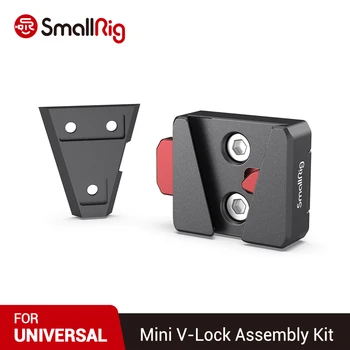 SmallRig Mini Lightweight V-Lock portable Assembly Kit Featuring Two 1/4-20 mounting holes - 2801
SmallRig Mini Lightweight V-Lock portable Assembly Kit Featuring Two 1/4-20 mounting holes - 2801
