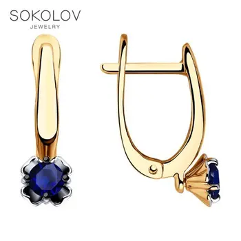 Drop Earrings with stones SOKOLOV gold with sapphires fashion jewelry 585 women's male, long earrings
Drop Earrings with stones SOKOLOV gold with sapphires fashion jewelry 585 women's male, long earrings