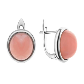 Earrings made of silver with quartz pink
Earrings made of silver with quartz pink