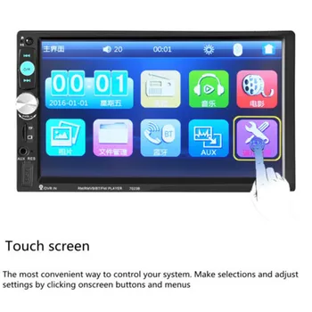 7 Inch Double 2DIN Car MP5 MP3 Player Bluetooth Touch Screen Stereo Radio HD +Camera
7 Inch Double 2DIN Car MP5 MP3 Player Bluetooth Touch Screen Stereo Radio HD +Camera
