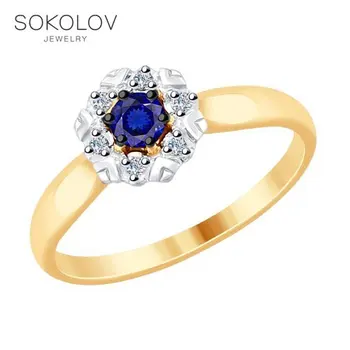 SOKOLOV ring gold with diamonds and blue corundum (synthetic), fashion jewelry, 585, women's male
SOKOLOV ring gold with diamonds and blue corundum (synthetic), fashion jewelry, 585, women's male