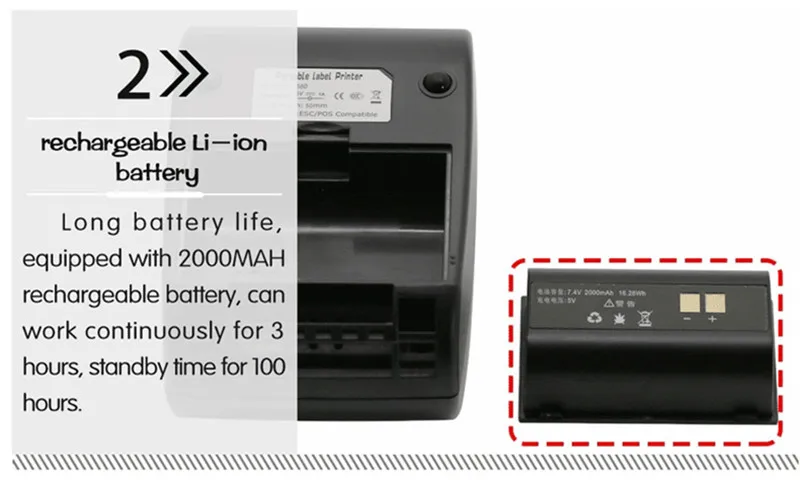 P58D 58mm mini thermal label printer for soho supermarket clubs (4)
