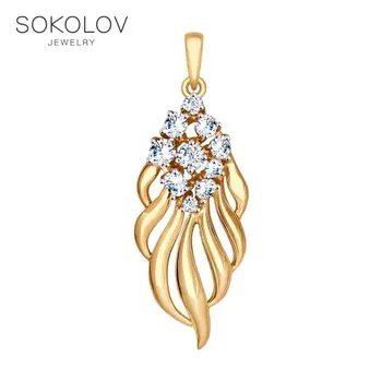 Pendant SOKOLOV gold with cubic zirconia, fashion jewelry, 585, women's male, pendants for neck women
Pendant SOKOLOV gold with cubic zirconia, fashion jewelry, 585, women's male, pendants for neck women