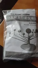Kit de modelo planetario de nueve planetas del Sistema Solar, proyecto de ciencia astronómica DIY, regalo para niños, venta a todo el mundo, educación temprana para niños