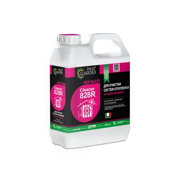 Reagent for cleaning systems heating working on any антифризе heatguardex®Cleaner 828r
Reagent for cleaning systems heating working on any антифризе heatguardex®Cleaner 828r