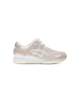 Asics GEL-LYTE III Sneakers beige men
Asics GEL-LYTE III Sneakers beige men