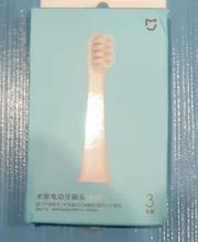 Heads Toothbrush-Heads Electric Mijia T100 Xiaomi Replacement Sonicare Oral Deep-Cleaning