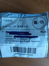 Anillos de guía para caña de pescar, 7 Uds., 0,5/0,6/0,8/1,1/1,4/1,8 cm de diámetro, varios tamaños