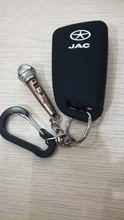 Funda de silicona para coche, funda de cobertura de mando a distancia, funda protectora para JAC S2, S3, S4, S5, S7, R3, llavero remoto plegable, accesorios para colgar