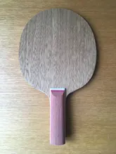 Raqueta de tenis de mesa TSP SWAT, pala de madera de 7 capas, bucle/ataque rápido, Original