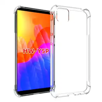 For HUAWEI Y5P shockproof Gel case transparent shell Anti-Shock reinforced shockproof
For HUAWEI Y5P shockproof Gel case transparent shell Anti-Shock reinforced shockproof