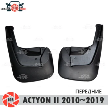 Car mud flaps for SsangYong New Actyon 2010~2019 mudflaps splash guards mud flap front mudguards fender car accessories
Car mud flaps for SsangYong New Actyon 2010~2019 mudflaps splash guards mud flap front mudguards fender car accessories