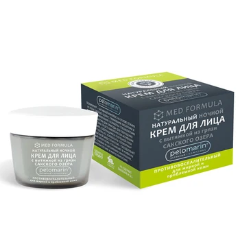 Face cream with a hood from the mud of the saksky Lake противовоспалительный night
Face cream with a hood from the mud of the saksky Lake противовоспалительный night