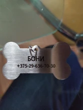 Etiqueta de identificación personalizada antipérdida para mascotas, Nombre de mascota grabado, Tel para Collar de cachorro de gato, accesorios para mascotas, Etiqueta de perro personalizada