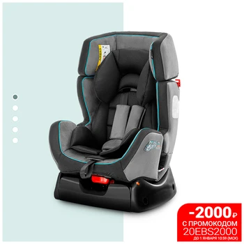 Baby car Seat Esspero Travel RS, group 0 +/1/2, 0-25 kg kids growing chair auto products many colors child safety seat travels five-point belt
Baby car Seat Esspero Travel RS, group 0 +/1/2, 0-25 kg kids growing chair auto products many colors child safety seat travels five-point belt