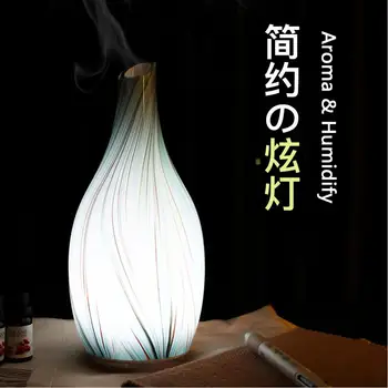 Marble Glass Aroma Essential Oil Diffuser Ultrasonic Air Humidifier with LED Night Aroma Lamp for Room Bedroom
Marble Glass Aroma Essential Oil Diffuser Ultrasonic Air Humidifier with LED Night Aroma Lamp for Room Bedroom