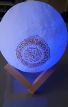 Altavoces Coran inalámbricos por Bluetooth, luz nocturna musulmana, Quran, Luna, quran, lámpara táctil