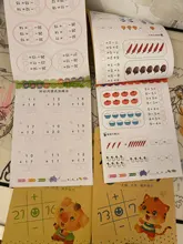 12 libros/juegos de adición y resta para niños, aprendizaje de matemáticas, personaje chino de trazos, libro de ejercicios de escritura a mano