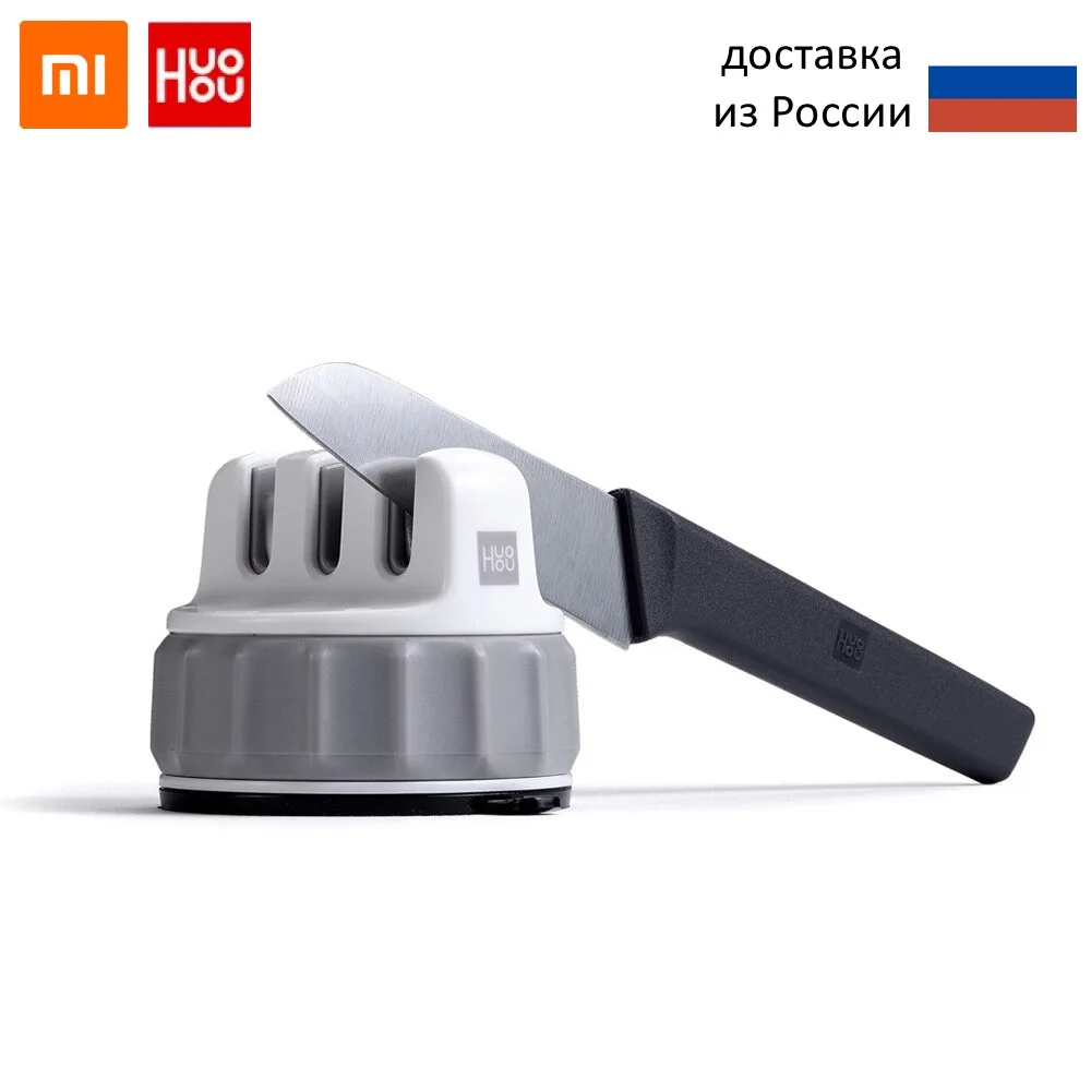 Xiaomi Huohou Mini Knife Sharpener,Xiaomiyoupin Mijia One-handed Sharpening Super Suction Kitchen Sharpener Tool
Xiaomi Huohou Mini Knife Sharpener,Xiaomiyoupin Mijia One-handed Sharpening Super Suction Kitchen Sharpener Tool