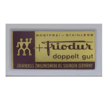 5 X NOS FRIODUR J.A.HECKNELS ZWILLING DOUBLE EDGE BLADE FOR TRADITIONAL RAZOR - EXTRASHAVING BARBER SUPPLIES LEADER
5 X NOS FRIODUR J.A.HECKNELS ZWILLING DOUBLE EDGE BLADE FOR TRADITIONAL RAZOR - EXTRASHAVING BARBER SUPPLIES LEADER