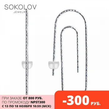 Drop Earrings Sokolov from silver with diamond face, fashion jewelry, 925, women's male, long earrings 
Drop Earrings Sokolov from silver with diamond face, fashion jewelry, 925, women's male, long earrings