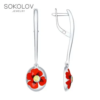 SOKOLOV Silver drop earrings with stones "Poppy" with enamel and cubic zirconia fashion jewelry silver 925 women's male, long earrings
SOKOLOV Silver drop earrings with stones "Poppy" with enamel and cubic zirconia fashion jewelry silver 925 women's male, long earrings