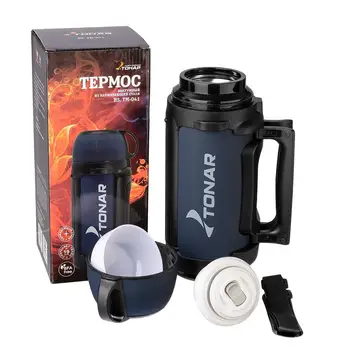 Thermos HS. tm-041 1400ML (lid-mug with a handle, additional. Handles, belt) Tonar
Thermos HS. tm-041 1400ML (lid-mug with a handle, additional. Handles, belt) Tonar