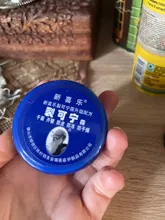 Crema antigrietas para los pies, mascarilla para el talón, crema de reparación agrietada para manos, eliminación de mositurismo, piel muerta con callosidades, cuidado de los pies, 33g