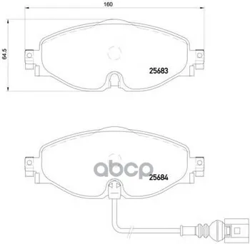 Brake disc pads front. Audi A3 (8v1 8vk) 04/12- / Audi A3 convertible (8v7 8ve) 10/13 Brembo art. p85126
Brake disc pads front. Audi A3 (8v1 8vk) 04/12- / Audi A3 convertible (8v7 8ve) 10/13 Brembo art. p85126