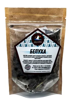 A Set Of herbs and spices Santa Алтай Белуха tincture improvement moonshine vodka distillate home alcohol
A Set Of herbs and spices Santa Алтай Белуха tincture improvement moonshine vodka distillate home alcohol