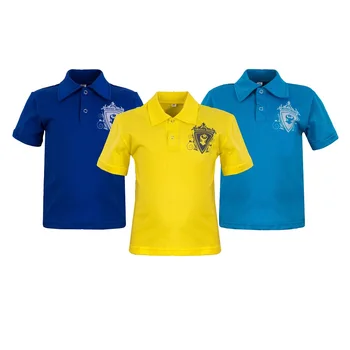 Polo T-shirts (set of 3 pieces) cotton 100% for boys
Polo T-shirts (set of 3 pieces) cotton 100% for boys