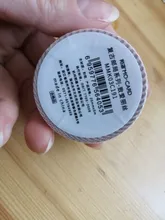 Mr Paper-Cinta adhesiva Retro para oficina de correos, 8 diseños, cinta adhesiva fácil de rasgar