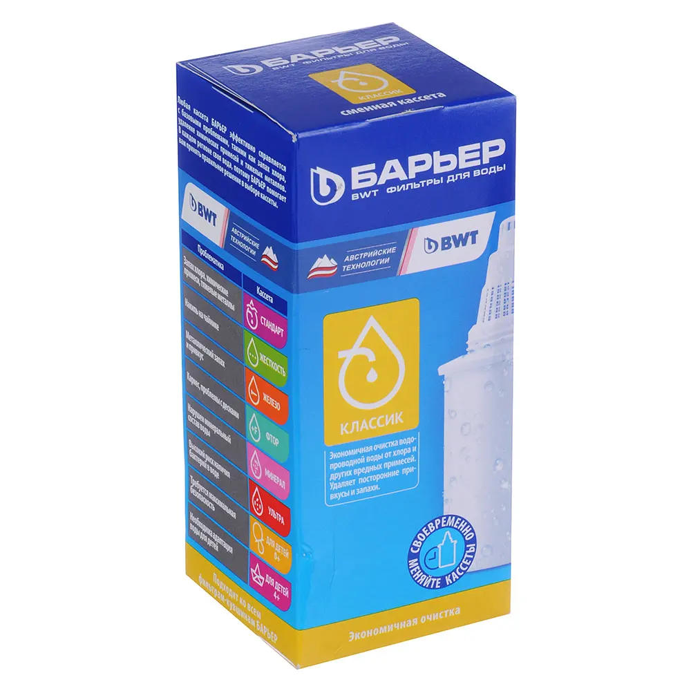 Презервативы Bariera Classic, 3 шт BAR-002 - Bariera - Классические презервативы - Купить