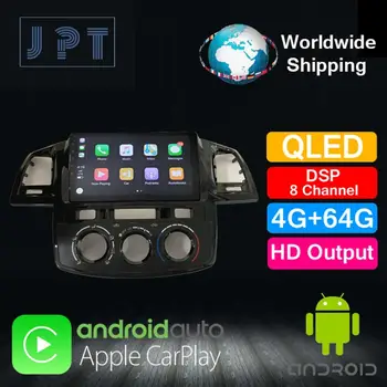Multimedia player - JPT - for TOYOTA 2008 Fortuner Manual Gear QLED PX6 DSP8 RDS GPS Navigation 4G 64G AUX Carplay
Multimedia player - JPT - for TOYOTA 2008 Fortuner Manual Gear QLED PX6 DSP8 RDS GPS Navigation 4G 64G AUX Carplay