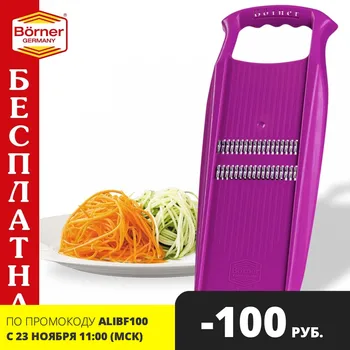 Borner Vegetable Grater Cutter Slicer Chopper Mandoline Slicer Manual Food Processors Berner Potato Carrot With Stainless Steel Blades Kitchen Tool Rocko-grater Borner Prima for Korean carrot.
Borner Vegetable Grater Cutter Slicer Chopper Mandoline Slicer Manual Food Processors Berner Potato Carrot With Stainless Steel Blades Kitchen Tool Rocko-grater Borner Prima for Korean carrot.