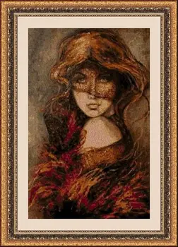 CROSS STITCH KIT PANDATHREAD NOVELTIES 33535 
CROSS STITCH KIT PANDATHREAD NOVELTIES 33535