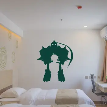 Fullmetal Brothers Silhouette Wall Art Anime Sticker Home Bedroom Decoration Removable A001273
Fullmetal Brothers Silhouette Wall Art Anime Sticker Home Bedroom Decoration Removable A001273